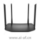 TP-LINK TL-WDR5620千兆易展版 AC1200双频千兆无线路由器