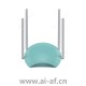 TP-LINK TL-WDR5670青瓷 AC1200双频无线路由器