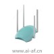 TP-LINK TL-WDR5670青瓷 AC1200双频无线路由器