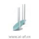 TP-LINK TL-WDR5670青瓷 AC1200双频无线路由器