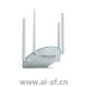 TP-LINK TL-WDR5670青瓷 AC1200双频无线路由器