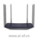 TP-LINK TL-WDR7300千兆版 AC2100双频千兆无线路由器