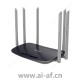 TP-LINK TL-WDR7300千兆版 AC2100双频千兆无线路由器