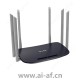 TP-LINK TL-WDR7300千兆版 AC2100双频千兆无线路由器