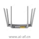 TP-LINK TL-WDR7300千兆版 AC2100双频千兆无线路由器