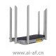 TP-LINK TL-WDR7300千兆版 AC2100双频千兆无线路由器