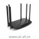 TP-LINK TL-WDR7300 AC2100双频无线路由器