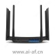 TP-LINK TL-WDR7300 AC2100双频无线路由器