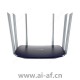 TP-LINK TL-WDR7620千兆版 AC1900双频千兆无线路由器