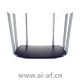 TP-LINK TL-WDR7620千兆易展版 AC1900双频千兆无线路由器