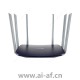 TP-LINK TL-WDR7620千兆易展版 AC1900双频千兆无线路由器