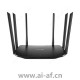 TP-LINK TL-WDR7620 AC1900双频无线路由器