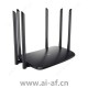 TP-LINK TL-WDR7620 AC1900双频无线路由器