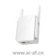 TP-LINK TL-WDR7632千兆易展版 AC1900双频千兆无线路由器