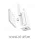 TP-LINK TL-WDR7632千兆易展版 AC1900双频千兆无线路由器