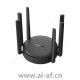 TP-LINK TL-WDR7651千兆易展版 AC1900双频千兆无线路由器