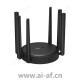 TP-LINK TL-WDR7651千兆易展版 AC1900双频千兆无线路由器