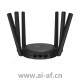 TP-LINK TL-WDR7651千兆易展版 AC1900双频千兆无线路由器