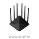 TP-LINK TL-WDR7660 AC1900双频无线路由器