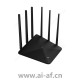 TP-LINK TL-WDR7660 AC1900双频无线路由器