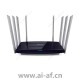 TP-LINK TL-WDR8620 AC2600双频千兆无线路由器