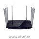 TP-LINK TL-WDR8620 AC2600双频千兆无线路由器