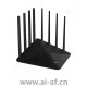 TP-LINK TL-WDR8660 AC2600双频千兆无线路由器