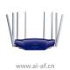 TP-LINK TL-WDR8690深海蓝 AC2600双频千兆无线路由器