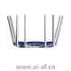 TP-LINK TL-WDR8690深海蓝 AC2600双频千兆无线路由器