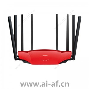 TP-LINK TL-WDR8690易展版 AC2600双频千兆无线路由器