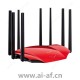 TP-LINK TL-WDR8690易展版 AC2600双频千兆无线路由器