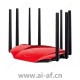 TP-LINK TL-WDR8690易展版 AC2600双频千兆无线路由器