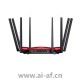 TP-LINK TL-WDR8690易展版 AC2600双频千兆无线路由器