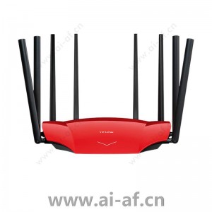 TP-LINK TL-WDR8690 AC2600双频千兆无线路由器