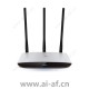 TP-LINK TL-WR890N千兆版 450M千兆无线路由器(全金属机身)