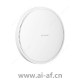 TP-LINK 普联 TL-XAP5400GC-PoE/DC易展版 AX5400双频Wi-Fi 6无线吸顶式AP（2.5G口）