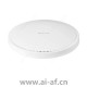 TP-LINK 普联 TL-XAP5400GC-PoE/DC易展版 AX5400双频Wi-Fi 6无线吸顶式AP（2.5G口）