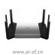 TP-LINK TL-XDR5480易展Turbo版 AX5400双频Super Wi-Fi 6 无线路由器(2.5G口)