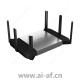 TP-LINK TL-XDR5480易展Turbo版 AX5400双频Super Wi-Fi 6 无线路由器(2.5G口)