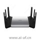 TP-LINK TL-XDR6080易展Turbo版 AX6000双频Super Wi-Fi 6 无线路由器(2.5G口)