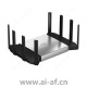 TP-LINK TL-XDR6080易展Turbo版 AX6000双频Super Wi-Fi 6 无线路由器(2.5G口)