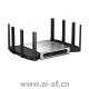 TP-LINK TL-XDR6080易展Turbo版 AX6000双频Super Wi-Fi 6 无线路由器(2.5G口)