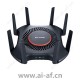 TP-LINK TL-XTR11060易展Turbo版 AX11000三频光纤Wi-Fi6无线路由器(2.5G网口)