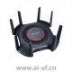 TP-LINK TL-XTR11060易展Turbo版 AX11000三频光纤Wi-Fi6无线路由器(2.5G网口)