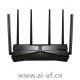 TP-LINK 普联 TL-XTR5460易展Turbo版 AX5400三频Wi-Fi 6无线路由器（2.5G口）