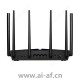 TP-LINK 普联 TL-XTR5460易展Turbo版 AX5400三频Wi-Fi 6无线路由器（2.5G口）