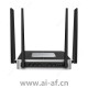 TP-LINK TL-XVR1800L易展版 企业级AX1800双频千兆 Wi-Fi 6 无线VPN路由器