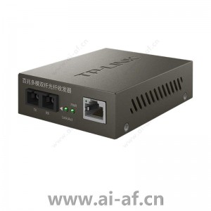 TP-LINK TR-932D 光纤收发器百兆多模双纤2SC 1FE 2KM