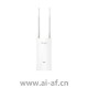 TP-LINK 普联 YLAP750H易展版 域联 | AX3000双频Wi-Fi 6室外无线AP（2.5G口）