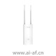 TP-LINK 普联 YLAP750H易展版 域联 | AX3000双频Wi-Fi 6室外无线AP（2.5G口）